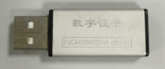 20150821094440875.jpg