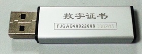 20150824042759234.bmp